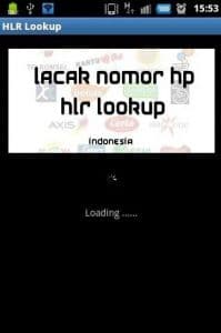 hr-lookup-1