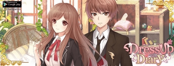 Dress Up Diary