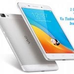 Cara Flash Vivo Y31