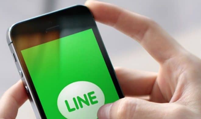 Cara menyadap line lewat android