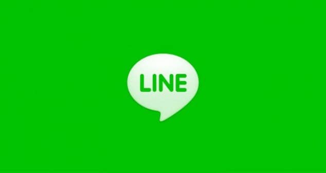 Cara kick grup line dengan bot