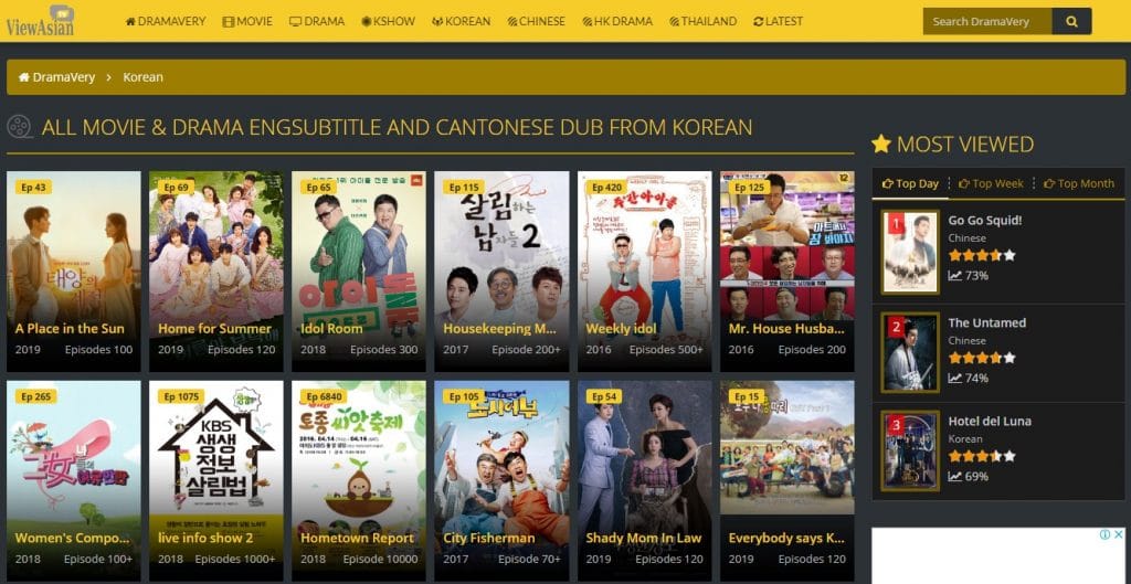 17 Situs Nonton Drama Korea online Gratis Subtitle Indonesia Terbaru 2019